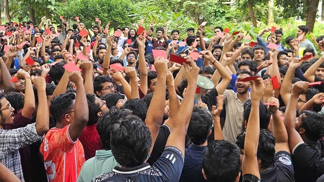 চুয়েটের অচলাবস্থা নিরসনে তদন্ত কমিটি গঠনের নির্দেশ শিক্ষা মন্ত্রণালয়ের চুয়েটের অচলাবস্থা নিরসনে তদন্ত কমিটি গঠনের নির্দেশ শিক্ষা মন্ত্রণালয়ের