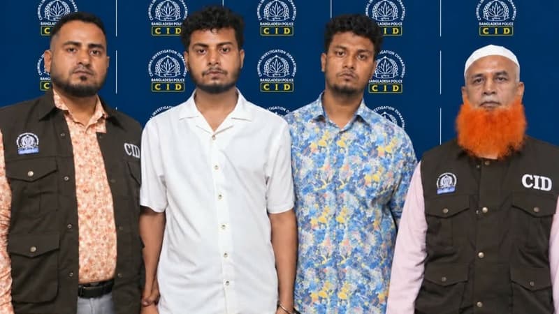 দুই বাংলাদেশিকে কম্বোডিয়ায় নিয়ে ৫ হাজার মার্কিন ডলারে বিক্রি দুই বাংলাদেশিকে কম্বোডিয়ায় নিয়ে ৫ হাজার মার্কিন ডলারে বিক্রি
