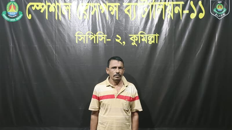 কুমিল্লায় নারীকে পিটিয়ে হত্যা: প্রধান আসামি রহিম গ্রেফতার কুমিল্লায় নারীকে পিটিয়ে হত্যা: প্রধান আসামি রহিম গ্রেফতার