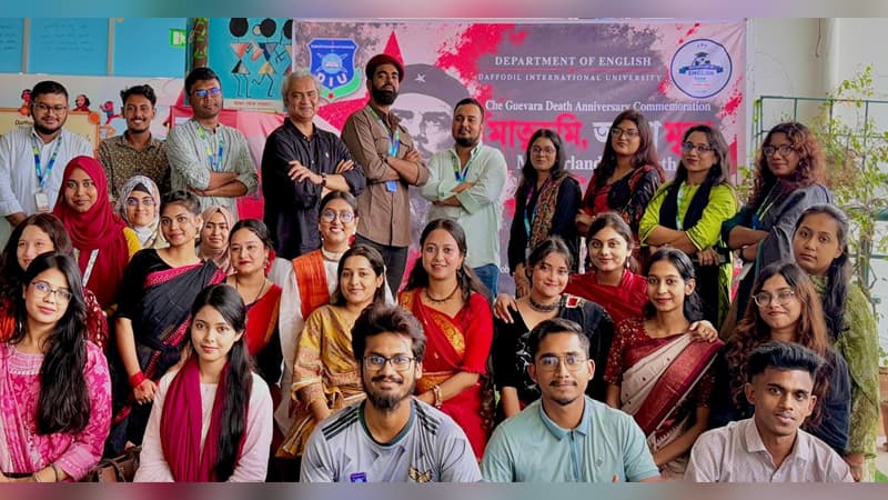 আলোচনা, গান ও কবিতায় চে গুয়েভারাকে শ্রদ্ধা আলোচনা, গান ও কবিতায় চে গুয়েভারাকে শ্রদ্ধা