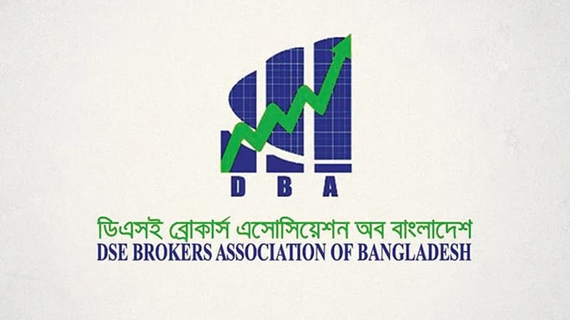 পুঁজিবাজারের তারল্য বাড়াতে বিশেষ তহবিল ৩০০ কোটি করার দাবি পুঁজিবাজারের তারল্য বাড়াতে বিশেষ তহবিল ৩০০ কোটি করার দাবি