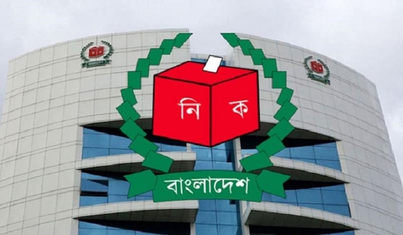৫ ধাপে ইউনিয়ন পরিষদ নির্বাচন, প্রথম ধাপ ২১ জানুয়ারি ৫ ধাপে ইউনিয়ন পরিষদ নির্বাচন, প্রথম ধাপ ২১ জানুয়ারি