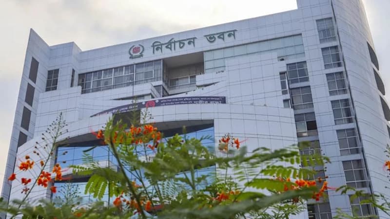 ইউপি নির্বাচনের দিনক্ষণ চূড়ান্ত করতে বৈঠকে ইসি ইউপি নির্বাচনের দিনক্ষণ চূড়ান্ত করতে বৈঠকে ইসি