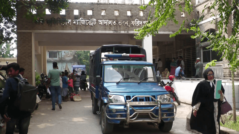ফরিদপুরে যৌতুকের দাবিতে স্ত্রীকে হত্যা, স্বামীর যাবজ্জীবন ফরিদপুরে যৌতুকের দাবিতে স্ত্রীকে হত্যা, স্বামীর যাবজ্জীবন
