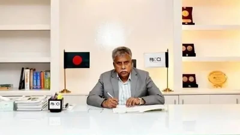 এফবিসিসিআই প্রশাসক ফজলুল হকের দায়িত্ব পালনে বাধা নেই এফবিসিসিআই প্রশাসক ফজলুল হকের দায়িত্ব পালনে বাধা নেই