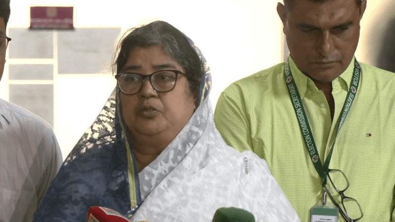সংরক্ষিত নারী আসনের উপনির্বাচনে বিএনপির প্রার্থী এলিজা জামানের মনোনয়নপত্র জমা সংরক্ষিত নারী আসনের উপনির্বাচনে বিএনপির প্রার্থী এলিজা জামানের মনোনয়নপত্র জমা