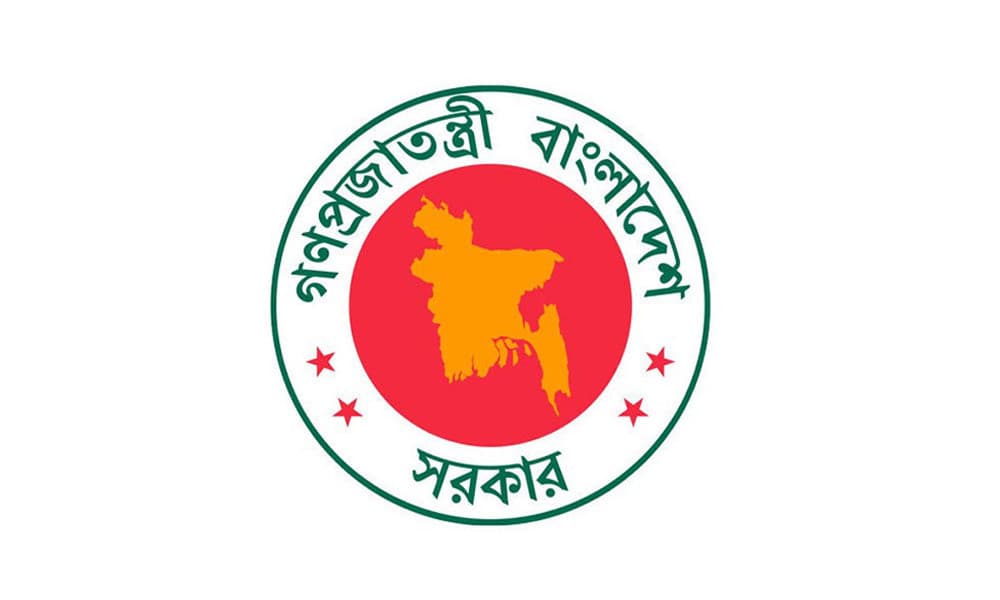 দুর্গাপূজায় ৩ দিনের সরকারি ছুটির প্রজ্ঞাপন জারি দুর্গাপূজায় ৩ দিনের সরকারি ছুটির প্রজ্ঞাপন জারি