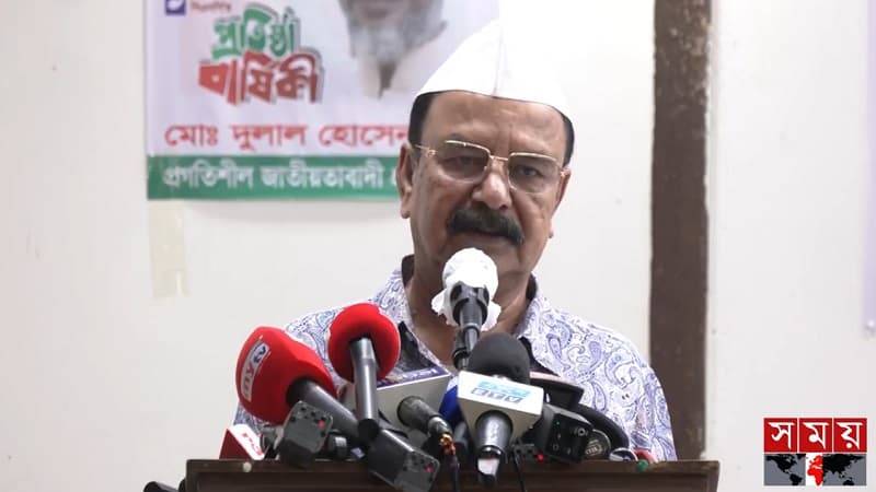 ঐক্যবদ্ধ থেকে দেশে গণতন্ত্রের ধারা অব্যাহত রাখতে হবে: গয়েশ্বর ঐক্যবদ্ধ থেকে দেশে গণতন্ত্রের ধারা অব্যাহত রাখতে হবে: গয়েশ্বর