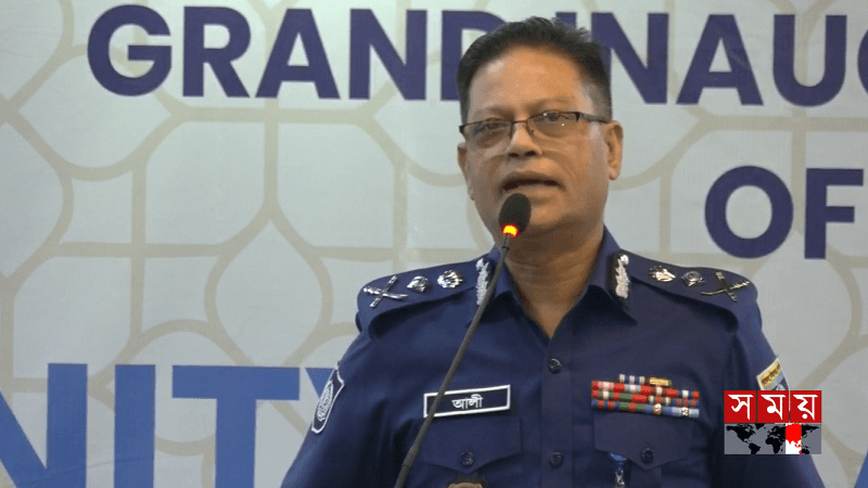 যদি ক্রসফায়ারের প্রয়োজন হয় আর সরকার অনুমোদন দেয়, সেটাই করবো: আইজিপি যদি ক্রসফায়ারের প্রয়োজন হয় আর সরকার অনুমোদন দেয়, সেটাই করবো: আইজিপি
