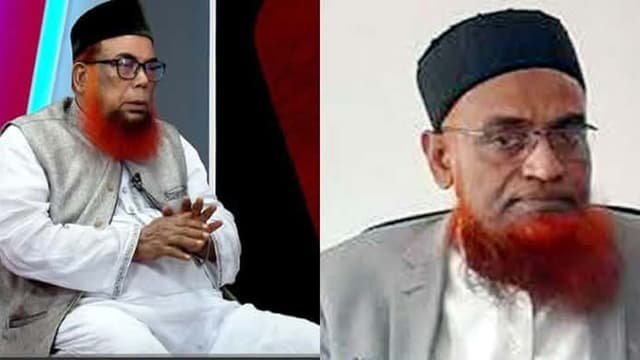 জাতীয় ইমাম সমিতির সভাপতি কাজী আবু হোরায়রা-মহাসচিব শাহ নজরুল জাতীয় ইমাম সমিতির সভাপতি কাজী আবু হোরায়রা-মহাসচিব শাহ নজরুল