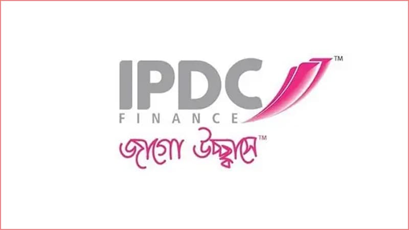 জনবল নেবে আইপিডিসি ফাইন্যান্স জনবল নেবে আইপিডিসি ফাইন্যান্স