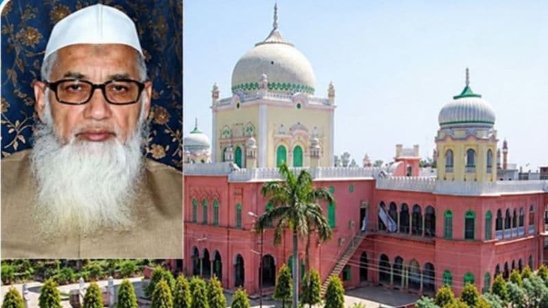 মাদরাসায় শিক্ষা ও প্রশিক্ষণ উন্নত করার আহ্বান দেওবন্দের মুহতামিমের মাদরাসায় শিক্ষা ও প্রশিক্ষণ উন্নত করার আহ্বান দেওবন্দের মুহতামিমের
