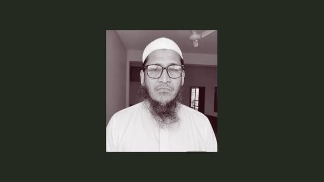 কিশোরগঞ্জের বিশিষ্ট আলেম মাওলানা আসআদুর রহমান কাসেমীর ইন্তেকাল কিশোরগঞ্জের বিশিষ্ট আলেম মাওলানা আসআদুর রহমান কাসেমীর ইন্তেকাল