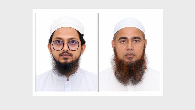 ইসলামী আন্দোলন বাংলাদেশ মালয়েশিয়া’র সভাপতি আমিরুল, সাধারণ সম্পাদক বশির ইসলামী আন্দোলন বাংলাদেশ মালয়েশিয়া’র সভাপতি আমিরুল, সাধারণ সম্পাদক বশির