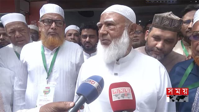 অস্ত্রপচারের ধকল নিয়েই দলীয় কর্মসূচিতে জামায়াত আমির অস্ত্রপচারের ধকল নিয়েই দলীয় কর্মসূচিতে জামায়াত আমির