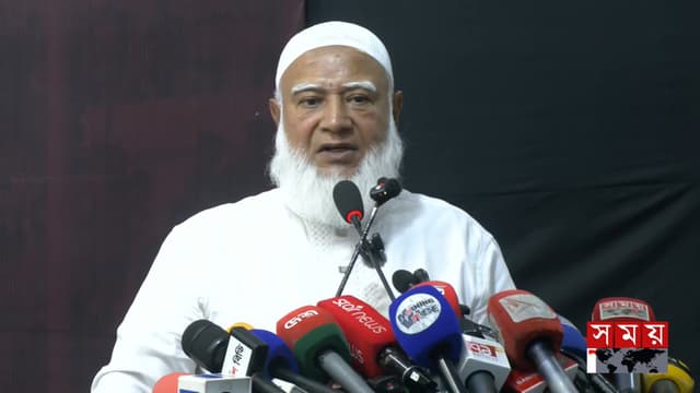 চাঁদাবাজির কারণে ব্যয় বাড়ছে: জামায়াত আমির চাঁদাবাজির কারণে ব্যয় বাড়ছে: জামায়াত আমির
