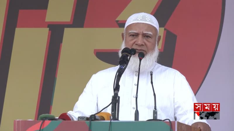 আরেকটি অনিবার্য বিপ্লব দরজায় টোকা দিচ্ছে: জামায়াত আমির আরেকটি অনিবার্য বিপ্লব দরজায় টোকা দিচ্ছে: জামায়াত আমির