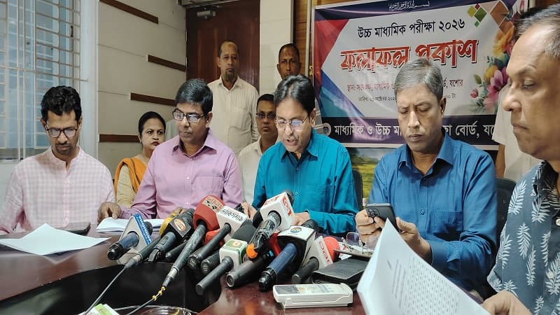 যশোর শিক্ষাবোর্ডে গড় পাসের হার ৪৪.৯২, জিপিএ-৫ পেয়েছেন ৩২২৮ যশোর শিক্ষাবোর্ডে গড় পাসের হার ৪৪.৯২, জিপিএ-৫ পেয়েছেন ৩২২৮