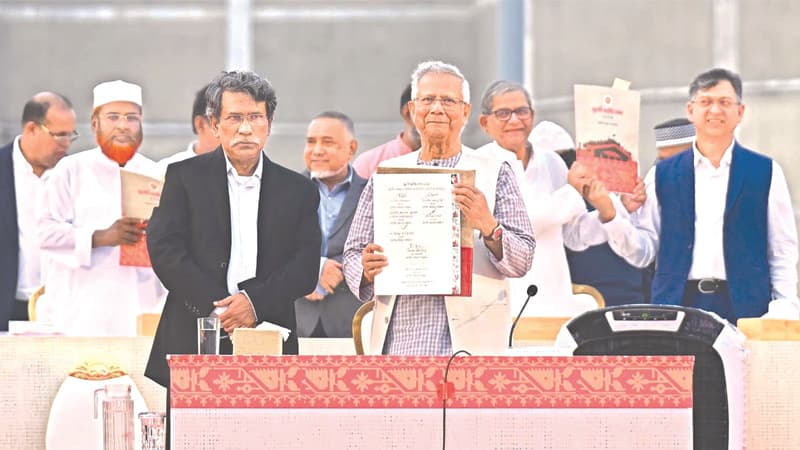 জুলাই সনদের এক বছর, বাস্তবায়ন কতদূর জুলাই সনদের এক বছর, বাস্তবায়ন কতদূর
