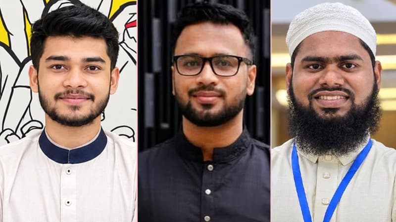 এনসিপির ৫ নেতাকে উপদেষ্টা রেখে ‘জুলাই ওয়ারিয়র্স এলায়েন্স’র কেন্দ্রীয় কমিটি ঘোষণা এনসিপির ৫ নেতাকে উপদেষ্টা রেখে ‘জুলাই ওয়ারিয়র্স এলায়েন্স’র কেন্দ্রীয় কমিটি ঘোষণা