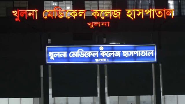 খুলনায় মোটরসাইকেলে এসে মুদি দোকানিকে গুলি খুলনায় মোটরসাইকেলে এসে মুদি দোকানিকে গুলি