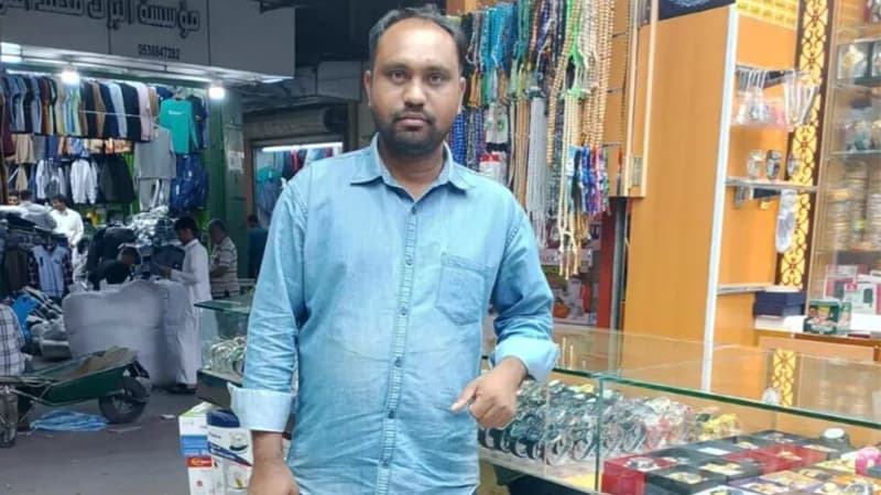 ফাইনাল এক্সিট নিয়েও দেশে ফেরা হলো না, সৌদিতে আগুনে পুড়ে বাংলাদেশির মৃত্যু ফাইনাল এক্সিট নিয়েও দেশে ফেরা হলো না, সৌদিতে আগুনে পুড়ে বাংলাদেশির মৃত্যু