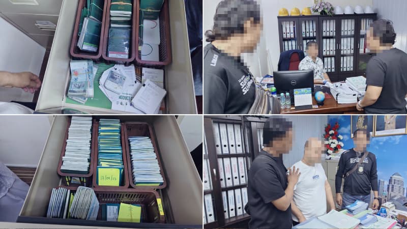 মালয়েশিয়ায় শ্রমিক কোটা জালিয়াতি চক্রের সন্ধান: বহু গ্রেফতার, ৩৪১টি পাসপোর্ট উদ্ধার মালয়েশিয়ায় শ্রমিক কোটা জালিয়াতি চক্রের সন্ধান: বহু গ্রেফতার, ৩৪১টি পাসপোর্ট উদ্ধার