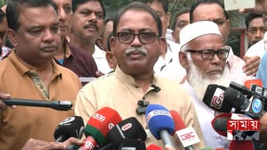 জয়ের ব্যাপারে শতভাগ আশাবাদী, তবে জনগণের মতামতই চূড়ান্ত: মির্জা ফয়সল জয়ের ব্যাপারে শতভাগ আশাবাদী, তবে জনগণের মতামতই চূড়ান্ত: মির্জা ফয়সল