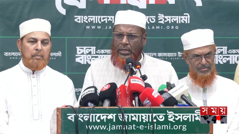 আখতারুজ্জামানকে ছাড়া না হলে রেমিট্যান্সে প্রভাব পড়তে পারে: গোলাম পরওয়ার আখতারুজ্জামানকে ছাড়া না হলে রেমিট্যান্সে প্রভাব পড়তে পারে: গোলাম পরওয়ার
