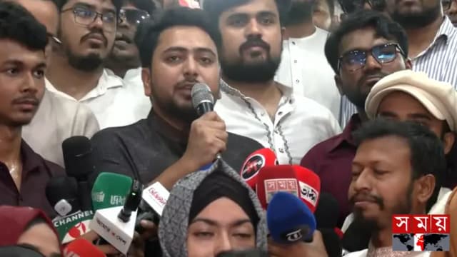 অবৈধভাবে নিয়োগপ্রাপ্তরা সিটি নির্বাচনে অংশ নিতে পারবে না: নাহিদ অবৈধভাবে নিয়োগপ্রাপ্তরা সিটি নির্বাচনে অংশ নিতে পারবে না: নাহিদ