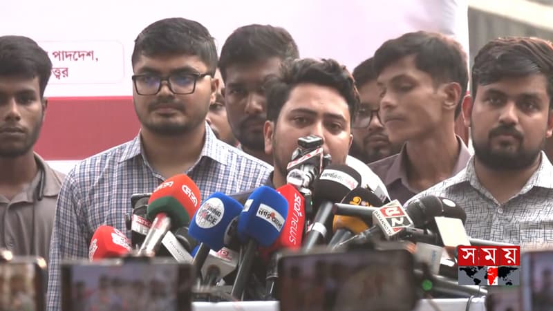 দিল্লির দাসত্ব নয়, সমতা ও ন্যায্যতার সম্পর্ক চাই: নাহিদ ইসলাম দিল্লির দাসত্ব নয়, সমতা ও ন্যায্যতার সম্পর্ক চাই: নাহিদ ইসলাম