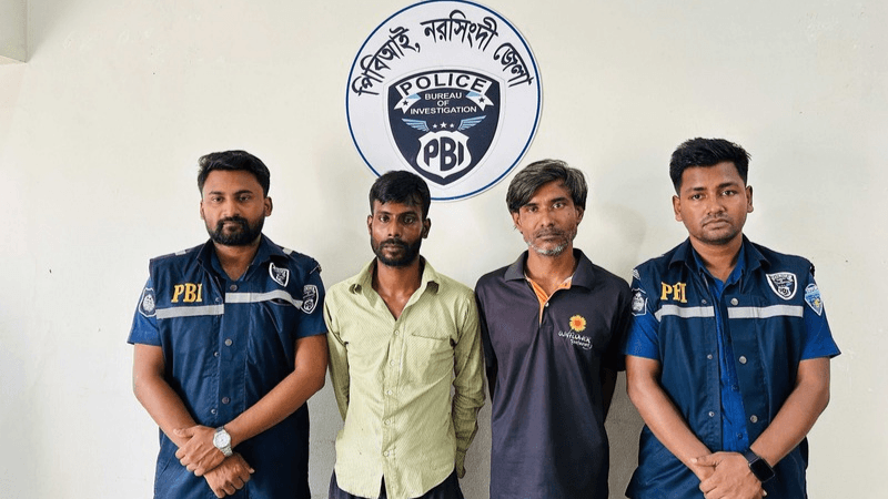 নরসিংদীতে ইজিবাইকচালক হত্যার ঘটনায় গ্রেফতার ২ নরসিংদীতে ইজিবাইকচালক হত্যার ঘটনায় গ্রেফতার ২