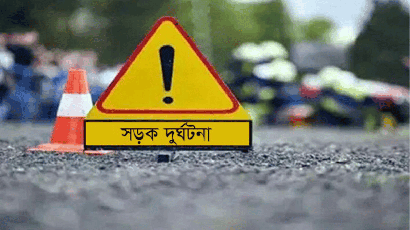 কুষ্টিয়ায় বাসচাপায় নারীসহ নিহত ২ কুষ্টিয়ায় বাসচাপায় নারীসহ নিহত ২