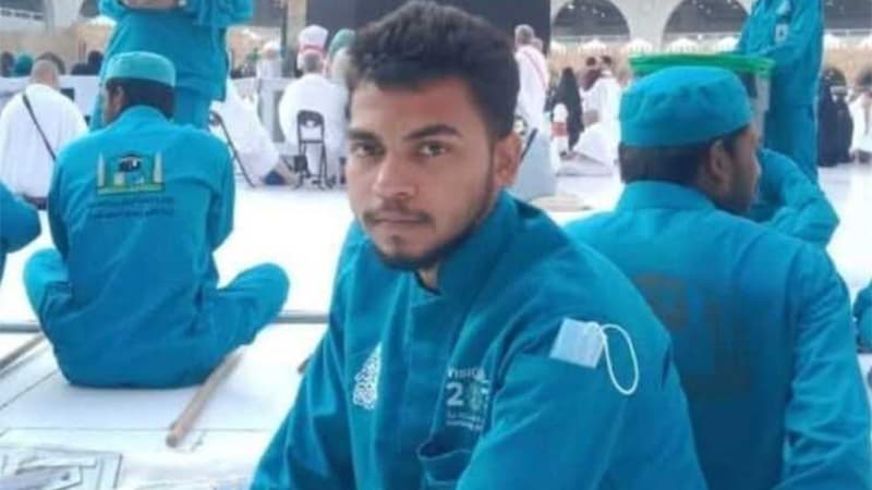 সৌদিতে গোপনে মৃত্যুদণ্ড হওয়া নজরুলের বাড়িতে চলছে শোকের মাতম সৌদিতে গোপনে মৃত্যুদণ্ড হওয়া নজরুলের বাড়িতে চলছে শোকের মাতম