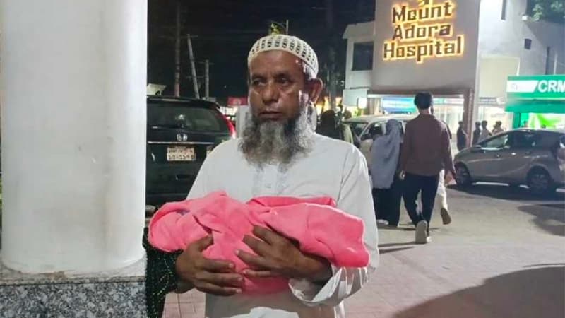 সিলেটে হাসপাতালে নবজাতকের মৃত্যু, চিকিৎসায় অবহেলার অভিযোগে স্বজনদের ক্ষোভ সিলেটে হাসপাতালে নবজাতকের মৃত্যু, চিকিৎসায় অবহেলার অভিযোগে স্বজনদের ক্ষোভ