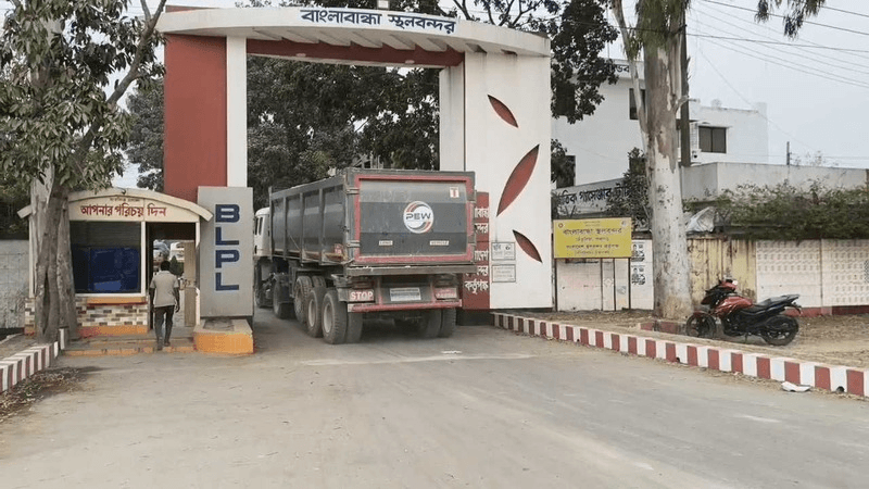 দুর্গাপূজায় ৭ দিন বন্ধ বাংলাবান্ধা স্থলবন্দরের আমদানি-রফতানি দুর্গাপূজায় ৭ দিন বন্ধ বাংলাবান্ধা স্থলবন্দরের আমদানি-রফতানি