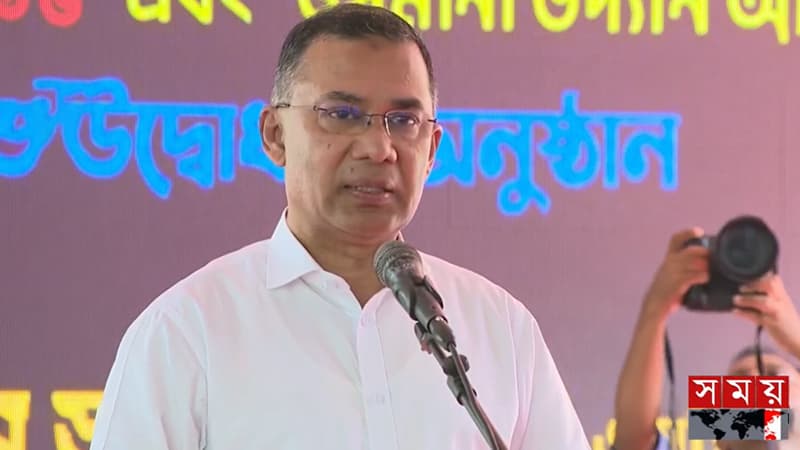 ‘জুলাই স্মৃতিস্তম্ভ’ এবং আধুনিকায়নকৃত ওসমানী উদ্যান উদ্বোধন করলেন প্রধানমন্ত্রী ‘জুলাই স্মৃতিস্তম্ভ’ এবং আধুনিকায়নকৃত ওসমানী উদ্যান উদ্বোধন করলেন প্রধানমন্ত্রী
