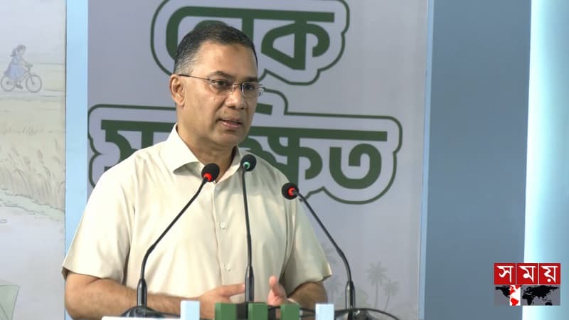 বাংলার পাশাপাশি অন্য ভাষাও শিখতে হবে: প্রধানমন্ত্রী বাংলার পাশাপাশি অন্য ভাষাও শিখতে হবে: প্রধানমন্ত্রী