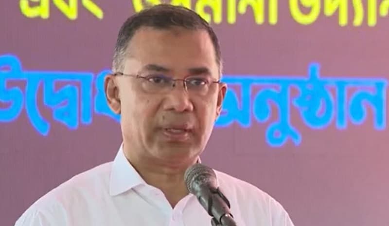 আওয়ামী লীগকে ফেরানোর চেষ্টা করলে জুলাই শহীদদের সঙ্গে প্রতারণা হবে: প্রধানমন্ত্রী আওয়ামী লীগকে ফেরানোর চেষ্টা করলে জুলাই শহীদদের সঙ্গে প্রতারণা হবে: প্রধানমন্ত্রী