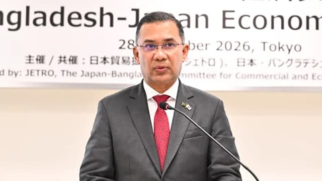 ৫ অগ্রাধিকার খাতে জাপানি বিনিয়োগের আহ্বান প্রধানমন্ত্রীর ৫ অগ্রাধিকার খাতে জাপানি বিনিয়োগের আহ্বান প্রধানমন্ত্রীর