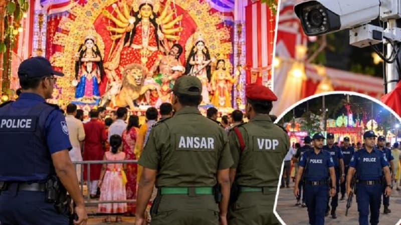 নিরাপদ দুর্গোৎসব নিশ্চিতে সতর্ক আইনশৃঙ্খলা বাহিনী নিরাপদ দুর্গোৎসব নিশ্চিতে সতর্ক আইনশৃঙ্খলা বাহিনী