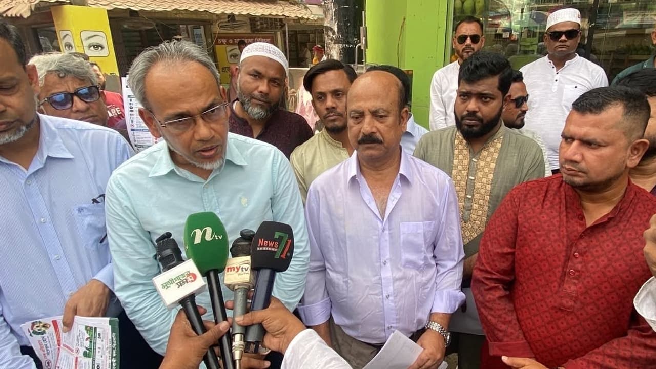 ডেঙ্গু মোকাবিলায় জনগণের সক্রিয় অংশগ্রহণ জরুরি: ডা. রফিক ডেঙ্গু মোকাবিলায় জনগণের সক্রিয় অংশগ্রহণ জরুরি: ডা. রফিক