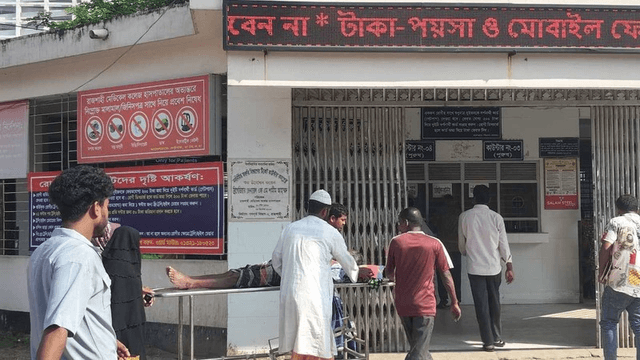 রাজশাহী মেডিকেলে ইন্টার্ন চিকিৎসকদের কর্মবিরতি স্থগিত রাজশাহী মেডিকেলে ইন্টার্ন চিকিৎসকদের কর্মবিরতি স্থগিত