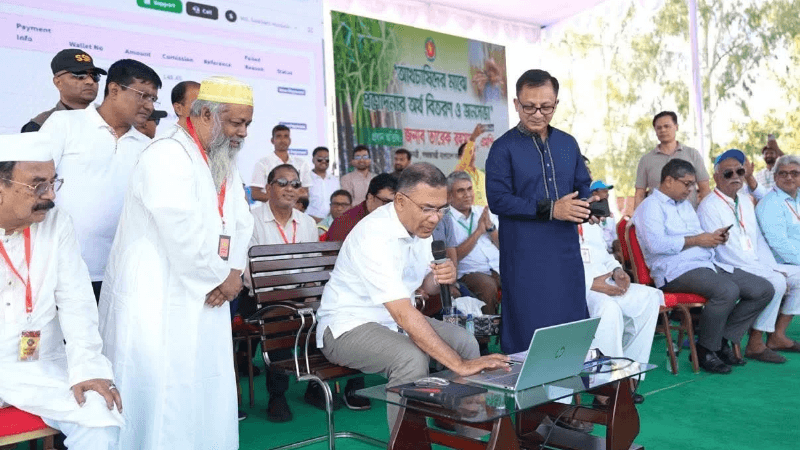 ১৩ লাখ কৃষকের ঋণ মওকুফ করে নির্বাচনী ওয়াদা পূরণ করেছে সরকার: প্রধানমন্ত্রী ১৩ লাখ কৃষকের ঋণ মওকুফ করে নির্বাচনী ওয়াদা পূরণ করেছে সরকার: প্রধানমন্ত্রী