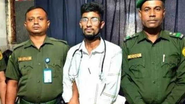 ঢামেক থেকে ভুয়া চিকিৎসক আটক ঢামেক থেকে ভুয়া চিকিৎসক আটক