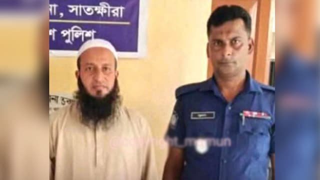 সাতক্ষীরায় মাদ্রাসাছাত্রকে যৌন নিপীড়নের অভিযোগে প্রধান শিক্ষক গ্রেফতার সাতক্ষীরায় মাদ্রাসাছাত্রকে যৌন নিপীড়নের অভিযোগে প্রধান শিক্ষক গ্রেফতার
