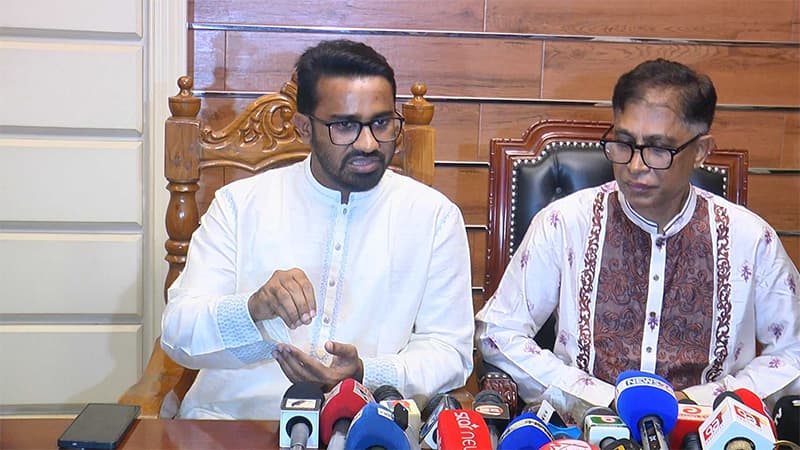 আ.লীগ দিল্লী থেকে আর জামায়াত দেশে বসে দেশবিরোধী ষড়যন্ত্র করছে: রাশেদ খাঁন আ.লীগ দিল্লী থেকে আর জামায়াত দেশে বসে দেশবিরোধী ষড়যন্ত্র করছে: রাশেদ খাঁন