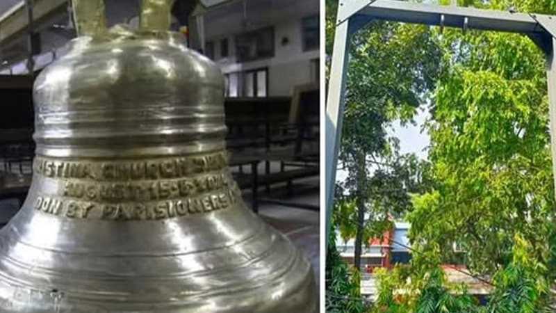 আসাদগেটে গির্জা থেকে ৭০ কেজি ওজনের ঘণ্টা চুরি আসাদগেটে গির্জা থেকে ৭০ কেজি ওজনের ঘণ্টা চুরি