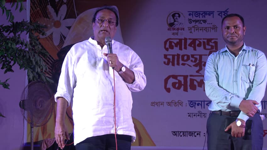 দেশব্যাপী ১ ডিসেম্বর থেকে সাংস্কৃতিক উৎসব শুরু হবে: সংস্কৃতি প্রতিমন্ত্রী দেশব্যাপী ১ ডিসেম্বর থেকে সাংস্কৃতিক উৎসব শুরু হবে: সংস্কৃতি প্রতিমন্ত্রী