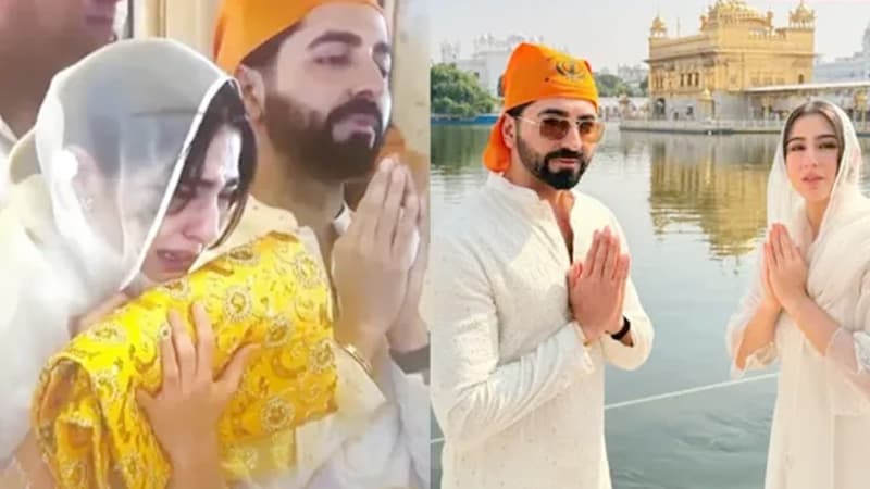 স্বর্ণমন্দিরে সারা আলি খানের কান্নার মুহূর্ত ভাইরাল স্বর্ণমন্দিরে সারা আলি খানের কান্নার মুহূর্ত ভাইরাল